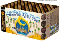 Фейерверк Бахчисарай ОС7850 купить от производителя Русский Фейерверк — Орехово-Зуево
