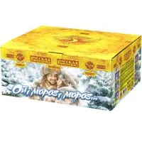 Фейерверк Ой,мороз,мороз. Купить Фейерверк Ой,мороз,мороз РС7530 — магазин продажа салютов недорого —  Орехово-Зуево, производитель Русский фейерверк - Русская пиротехника, доставка по России  +7 963 711 89 03 — Орехово-Зуево | orekhovo-zuevo.piroclub.ru