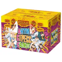 Салют АнтиСтресс салют РС7450 купить от производителя Русская Пиротехника — Орехово-Зуево