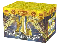 Фейерверк Под шампусик РС6590 купить от производителя Русская Пиротехника — Орехово-Зуево