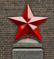 Красная звезда на вершину памятника в Орехово-Зуево (518420)