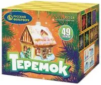 Батарея салютов Теремок. Купить Батарея салютов Теремок Р7328 — магазин продажа салютов недорого —  Орехово-Зуево, производитель Русский фейерверк - Русская пиротехника, доставка по России  +7 963 711 89 03 — Орехово-Зуево | orekhovo-zuevo.piroclub.ru