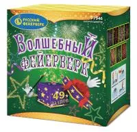 Салют Волшебный фейерверк Р7946 купить от производителя Русский Фейерверк — Орехово-Зуево