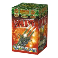 Римские свечи - связка ЗРК Куб РС5870 купить от производителя Русская Пиротехника — Орехово-Зуево