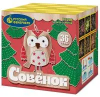 Батарея салютов Совёнок. Купить Батарея салютов Совёнок Р7296 — магазин продажа салютов недорого —  Орехово-Зуево, производитель Русский фейерверк - Русская пиротехника, доставка по России  +7 963 711 89 03 — Орехово-Зуево | orekhovo-zuevo.piroclub.ru