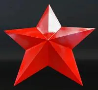 Звезда окрашенная в глянец в Орехово-Зуево (518431)