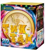 Батарея салютов Тик-так Р7598 купить от производителя Русский Фейерверк — Орехово-Зуево