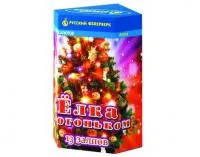 Салют Елка с огоньком Р7210 купить от производителя Русский Фейерверк — Орехово-Зуево