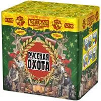 Фейерверк Русская охота РС8245 купить от производителя Русская Пиротехника — Орехово-Зуево