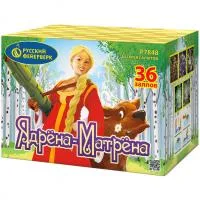 Фейерверк Ядрена-Матрена Р7848 купить от производителя Русский Фейерверк — Орехово-Зуево