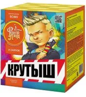 Батарея салютов Крутыш ЕС465 купить от производителя ФейерЛэнд — Орехово-Зуево