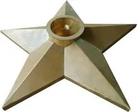 Звезда из листовой латуни Вечный огонь патина в Орехово-Зуево (518525)
