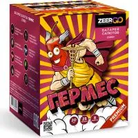 Батарея салютов Гермес. Купить Батарея салютов Гермес Z0860 — магазин продажа салютов недорого —  Орехово-Зуево, производитель Русский фейерверк - Русская пиротехника, доставка по России  +7 963 711 89 03 — Орехово-Зуево | orekhovo-zuevo.piroclub.ru