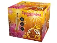 Фейерверк Хризантема. Купить Фейерверк Хризантема Р9096ФМ — магазин продажа салютов недорого —  Орехово-Зуево, производитель Русский фейерверк - Русская пиротехника, доставка по России  +7 963 711 89 03 — Орехово-Зуево | orekhovo-zuevo.piroclub.ru