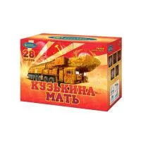 Фейерверк Кузькина мать Р8764 купить от производителя Русский Фейерверк — Орехово-Зуево