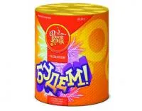 Батарея салютов Будем! ЕС215 купить от производителя ФейерЛэнд — Орехово-Зуево