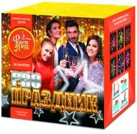 Фейерверк PRO-Праздник ЕС276 купить от производителя ФейерЛэнд — Орехово-Зуево