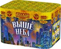 Фейерверк Выше неба РС6581 купить от производителя Русская Пиротехника — Орехово-Зуево