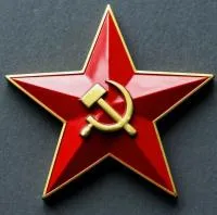 Красная звезда серп и молот СССР на памятник в Орехово-Зуево (518426)