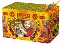 Фейерверк Верные друзья РС6550 купить от производителя Русская Пиротехника — Орехово-Зуево