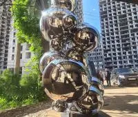 Скульптура из зеркальных шаров нержавеющая сталь (517531) поставка арт-объект  в Орехово-Зуево