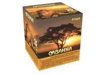 Батарея салютов Саванна. Купить Батарея салютов Саванна Р7660ФМ — магазин продажа салютов недорого —  Орехово-Зуево, производитель Русский фейерверк - Русская пиротехника, доставка по России  +7 963 711 89 03 — Орехово-Зуево | orekhovo-zuevo.piroclub.ru