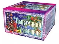 Салют Новогодний сюрприз LDC304 купить от производителя Фейерверк мастер  — Орехово-Зуево
