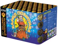 Фейерверк Заряд позитива ОС7549 купить от производителя Огненный Цветок — Орехово-Зуево