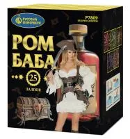 Батарея салютов Ром-Баба Р7809 купить от производителя Русский Фейерверк — Орехово-Зуево