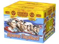 Салют Время первых! 90 РС8683 купить от производителя Русская Пиротехника — Орехово-Зуево