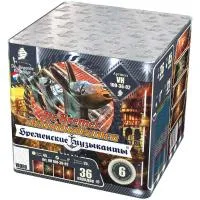 Салют Бременские музыканты. Купить Салют Бременские музыканты VH100-36-02 — магазин продажа салютов недорого —  Орехово-Зуево, производитель Русский фейерверк - Русская пиротехника, доставка по России  +7 963 711 89 03 — Орехово-Зуево | orekhovo-zuevo.piroclub.ru