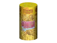 Фонтан фейерверк Золотые хризантемы РС4094 купить от производителя Русская Пиротехника — Орехово-Зуево