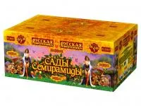 Салют Сады Семирамиды РС8907 купить от производителя Русская Пиротехника — Орехово-Зуево