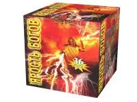 Фейерверк Ярость богов. Купить Фейерверк Ярость богов Р8085ФМ — магазин продажа салютов недорого —  Орехово-Зуево, производитель Русский фейерверк - Русская пиротехника, доставка по России  +7 963 711 89 03 — Орехово-Зуево | orekhovo-zuevo.piroclub.ru