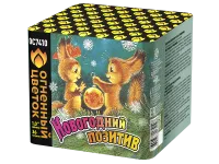 Салют Новогодний позитив ОС7410 купить от производителя Огненный Цветок — Орехово-Зуево