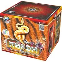 Батарея салютов Питон. Купить Батарея салютов Питон 01409 — магазин продажа салютов недорого —  Орехово-Зуево, производитель Русский фейерверк - Русская пиротехника, доставка по России  +7 963 711 89 03 — Орехово-Зуево | orekhovo-zuevo.piroclub.ru