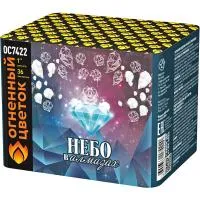 Салют Небо в алмазах 36 ОС7422 купить от производителя Огненный Цветок — Орехово-Зуево