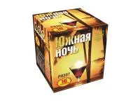 Фейерверк Южная ночь. Купить Фейерверк Южная ночь Р8207ФМ — магазин продажа салютов недорого —  Орехово-Зуево, производитель Русский фейерверк - Русская пиротехника, доставка по России  +7 963 711 89 03 — Орехово-Зуево | orekhovo-zuevo.piroclub.ru