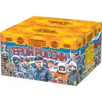 Фейерверк Герой России РС9535 купить от производителя Русская Пиротехника — Орехово-Зуево