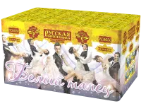 Фейерверк Белый танец РС8650 купить от производителя Русская Пиротехника — Орехово-Зуево