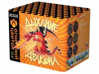 Салют Дыхание дракона ОС7433 купить от производителя Огненный Цветок — Орехово-Зуево