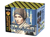 Салют Джума Мубарак! С Благословенной пятницей! ОС6414 купить от производителя Огненный Цветок — Орехово-Зуево