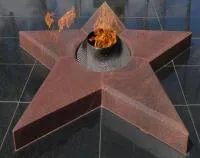 Звезда вечного огня из красного гранита в Орехово-Зуево (518541)