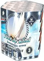 Фейерверк Попутный ветер. Купить Фейерверк Попутный ветер VH080-19-01 — магазин продажа салютов недорого —  Орехово-Зуево, производитель Русский фейерверк - Русская пиротехника, доставка по России  +7 963 711 89 03 — Орехово-Зуево | orekhovo-zuevo.piroclub.ru