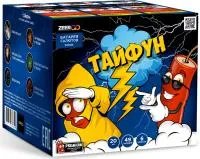 Батарея салютов Тайфун. Купить Батарея салютов Тайфун Z08123 — магазин продажа салютов недорого —  Орехово-Зуево, производитель Русский фейерверк - Русская пиротехника, доставка по России  +7 963 711 89 03 — Орехово-Зуево | orekhovo-zuevo.piroclub.ru