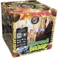 Салют Восточный базар. Купить Салют Восточный базар 01322 — магазин продажа салютов недорого —  Орехово-Зуево, производитель Русский фейерверк - Русская пиротехника, доставка по России  +7 963 711 89 03 — Орехово-Зуево | orekhovo-zuevo.piroclub.ru