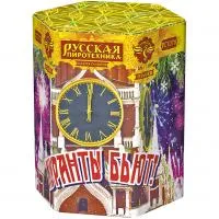 Фейерверк Куранты бьют! РС7078 купить от производителя Русская Пиротехника — Орехово-Зуево
