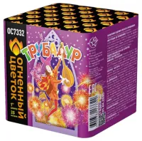 Фейерверк Трубадур 25 ОС7332 купить от производителя Огненный Цветок — Орехово-Зуево
