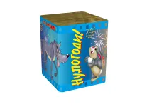 Фейерверк Ну погоди!. Купить Фейерверк Ну погоди! Р8006ФМ — магазин продажа салютов недорого —  Орехово-Зуево, производитель Русский фейерверк - Русская пиротехника, доставка по России  +7 963 711 89 03 — Орехово-Зуево | orekhovo-zuevo.piroclub.ru