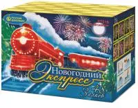 Салют Новогодний экспресс. Купить Салют Новогодний экспресс Р7516 — магазин продажа салютов недорого —  Орехово-Зуево, производитель Русский фейерверк - Русская пиротехника, доставка по России  +7 963 711 89 03 — Орехово-Зуево | orekhovo-zuevo.piroclub.ru